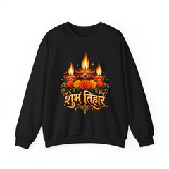 Shubh Tihar Festival Sweatshirt