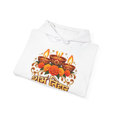 Shubh Diwali Floral Rangoli Hoodie