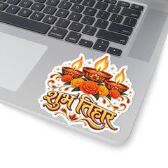 Shubh Tihar Diwali Kiss-Cut Sticker