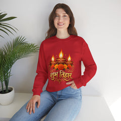 Shubh Tihar Festival Sweatshirt