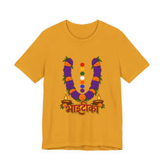 Bhāṭiko Nepali Cultural Garland T-Shirt