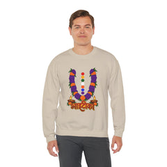 Baisakhi Punjabi Harvest Festival Crewneck Sweatshirt