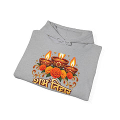 Shubh Diwali Floral Rangoli Hoodie
