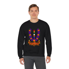 Baisakhi Punjabi Harvest Festival Crewneck Sweatshirt
