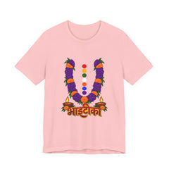 Bhāṭiko Nepali Cultural Garland T-Shirt