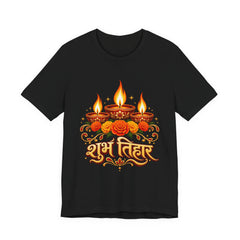 Shubh Diwali Floral Diyas T-Shirt