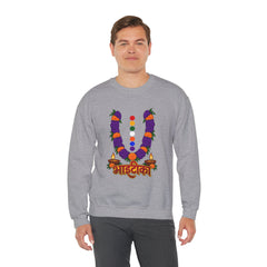 Colorful garland festival crewneck sweatshirt