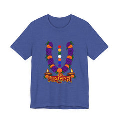Bhāṭiko Nepali Cultural Garland T-Shirt