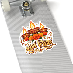 Shubh Tihar Diwali Kiss-Cut Sticker