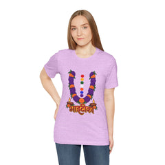 Bhāṭiko Nepali Cultural Garland T-Shirt
