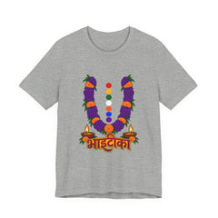 Bhāṭiko Nepali Cultural Garland T-Shirt