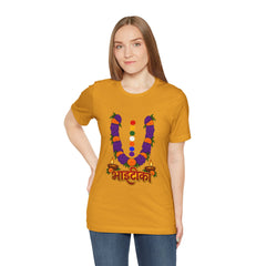 Bhāṭiko Nepali Cultural Garland T-Shirt