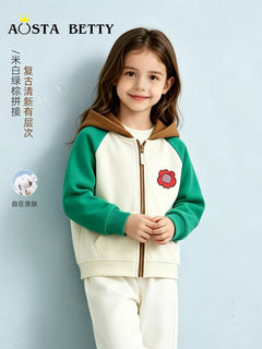Children's Color-Block Hooded Zip-Up Jacket