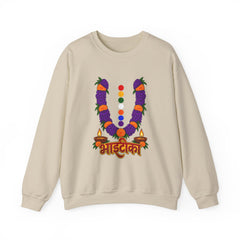 Baisakhi Punjabi Harvest Festival Crewneck Sweatshirt