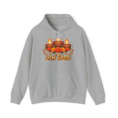 Shubh Diwali Floral Rangoli Hoodie