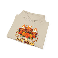 Shubh Diwali Floral Rangoli Hoodie