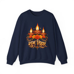 Shubh Tihar Diwali Crewneck Sweatshirt