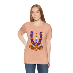 Bhāṭiko Nepali Cultural Garland T-Shirt