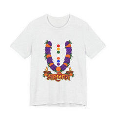 Bhāṭiko Nepali Cultural Garland T-Shirt