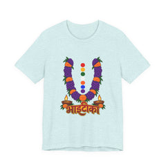 Bhāṭiko Nepali Cultural Garland T-Shirt