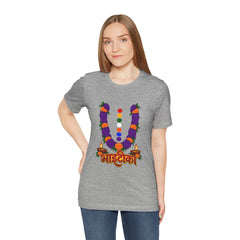 Bhāṭiko Nepali Cultural Garland T-Shirt