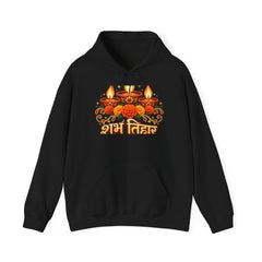 Shubh Diwali Floral Rangoli Hoodie