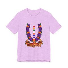 Bhāṭiko Nepali Cultural Garland T-Shirt