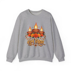 Shubh Tihar Diwali Crewneck Sweatshirt