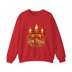 Shubh Tihar Festival Sweatshirt