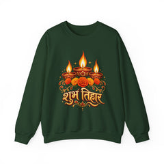 Shubh Tihar Diwali Crewneck Sweatshirt