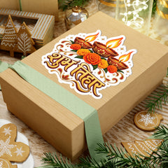Shubh Tihar Diwali Kiss-Cut Sticker