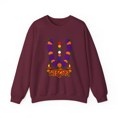Baisakhi Punjabi Harvest Festival Crewneck Sweatshirt